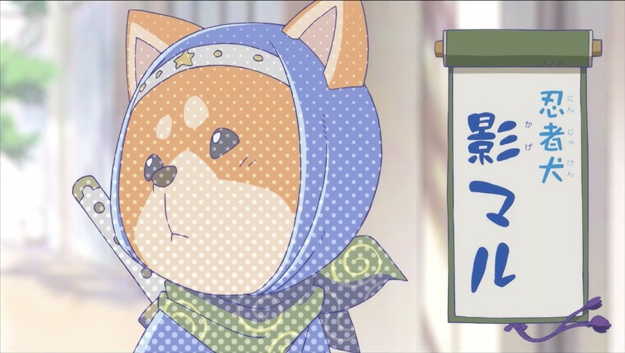 NAFCA、オリジナルアニメ『ほくとと影マル』を公開。アニメーター育成の教材として活用へ