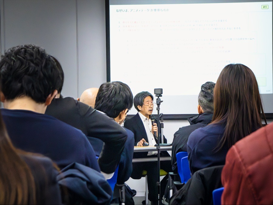 【イベントレポート】アニメ・マンガ・国内と海外を繋ぐ「横串のデータ分析」はなぜ必要か？分断されたデータが示す日本IPの可能性