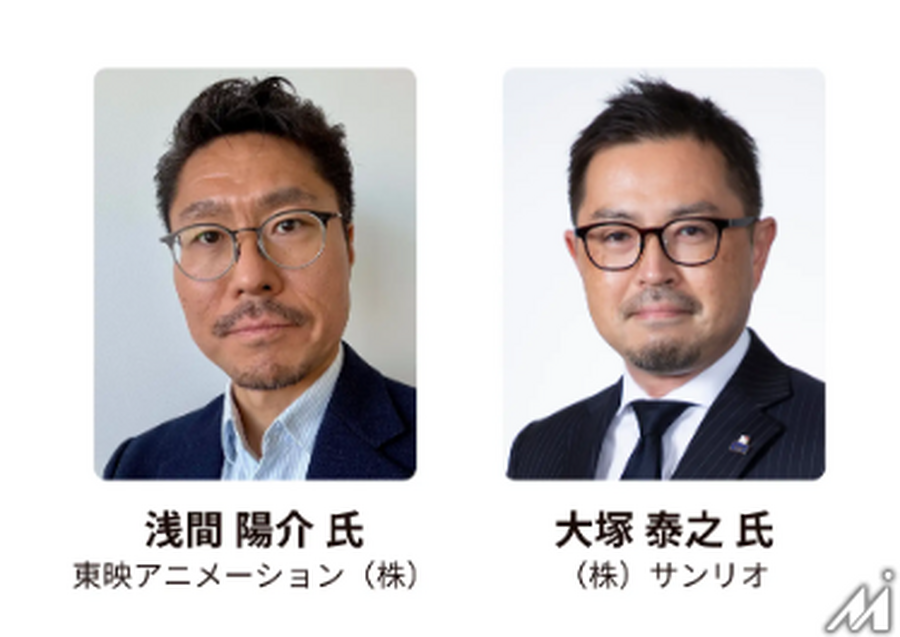 「コンテンツ東京2026」見どころ・無料講演・新設専門展を徹底解説、6月17日～19日開催