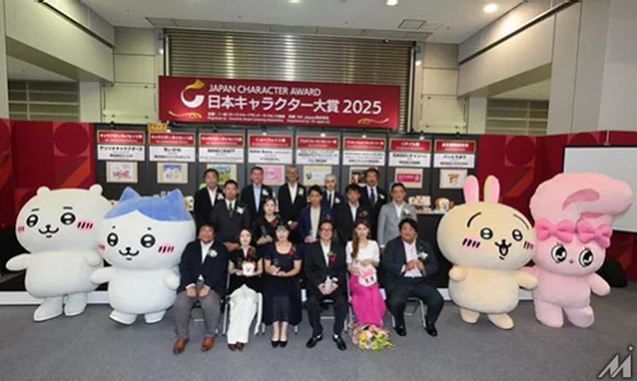 「コンテンツ東京2026」見どころ・無料講演・新設専門展を徹底解説、6月17日～19日開催