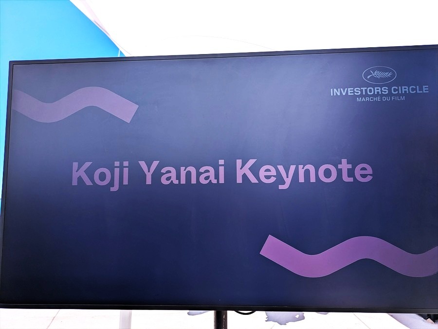 【カンヌ現地レポート】ユニクロ柳井康治氏、カンヌ「Investors Circle」登壇──『PERFECT DAYS』と難民映画基金が示すブランドと映画の新しい関係