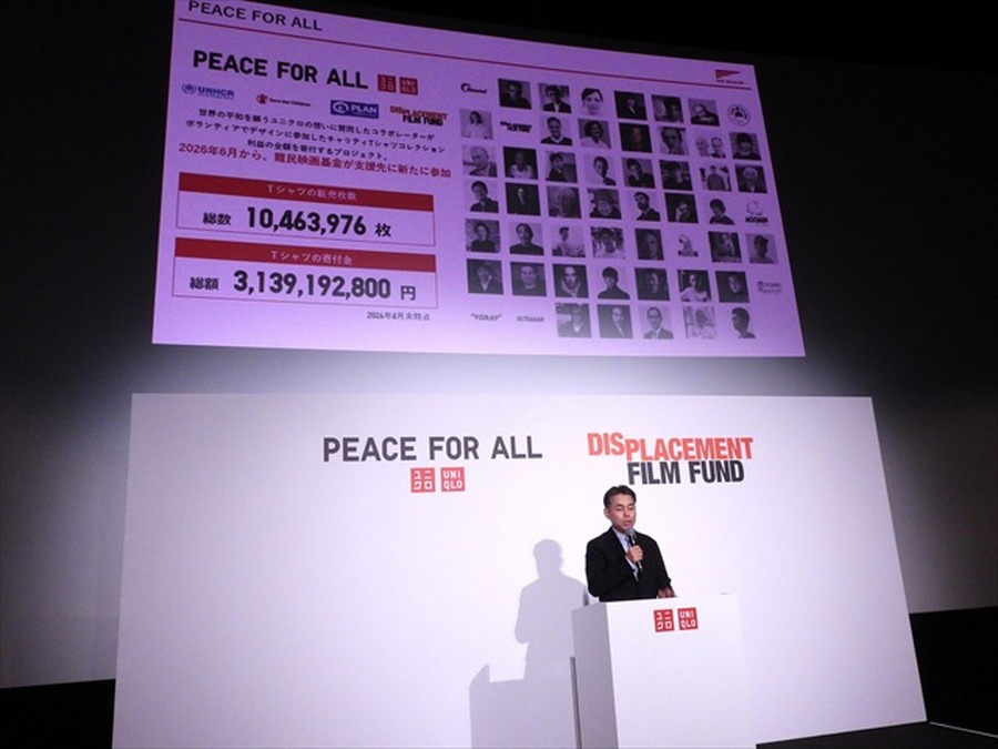 ユニクロ「PEACE FOR ALL × 難民映画基金」特別上映会を開催。映画は難民へのまなざしをどう変えられるのか