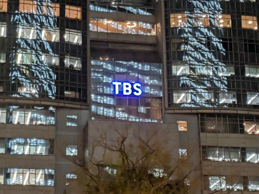 TBSグループ、人権DDアンケート結果を公表。労働環境に関する課題はあるが、「職場環境は改善」との前向きな声も
