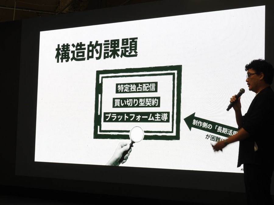 【U-KNOCK 2026 in Japanレポート】K-コンテンツは「輸出」から「共同IP開発」へ。日韓の強みはどこで補い合えるのか