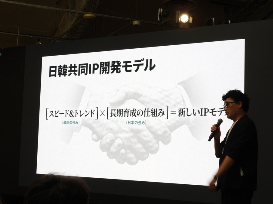 【U-KNOCK 2026 in Japanレポート】K-コンテンツは「輸出」から「共同IP開発」へ。日韓の強みはどこで補い合えるのか