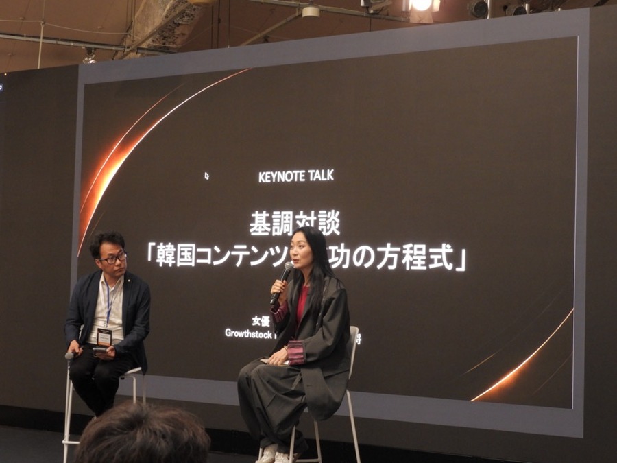 【U-KNOCK 2026 in Japanレポート】K-コンテンツは「輸出」から「共同IP開発」へ。日韓の強みはどこで補い合えるのか