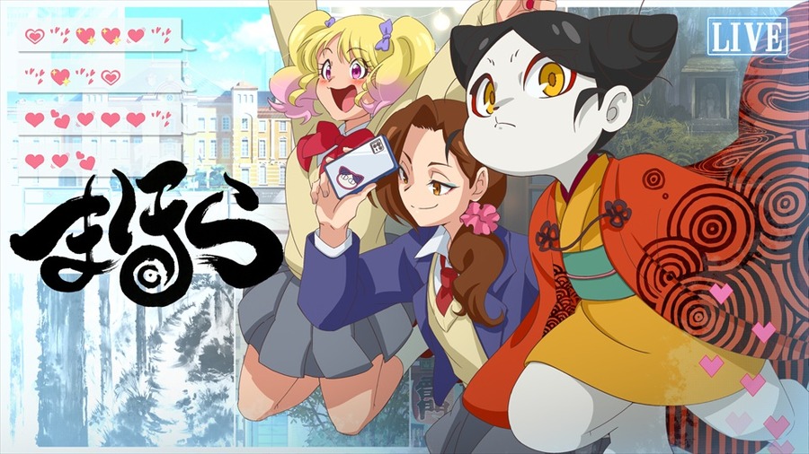 【アヌシー現地レポート】グローバル・アニメ・チャレンジ参加者がMIFAでピッチ。日本アニメの新世代によるオリジナルIPを世界へ