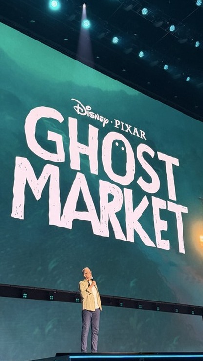『ゴースト・マーケット（原題）』© 2026 Disney/Pixar. All Rights Reserved.