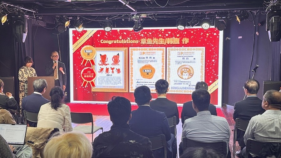開幕式・表彰式の様子（過去コンテストイメージ）