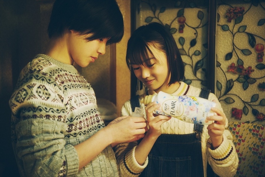 『まるくてしかく』出演：大沢一菜、照井野々花｜監督・脚本：小宮山菜子