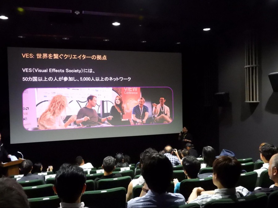世界最大のVFX業界団体VESの日本支部「VES Japan Section」が正式始動——日本アカデミー賞「VFX賞」新設も祝福