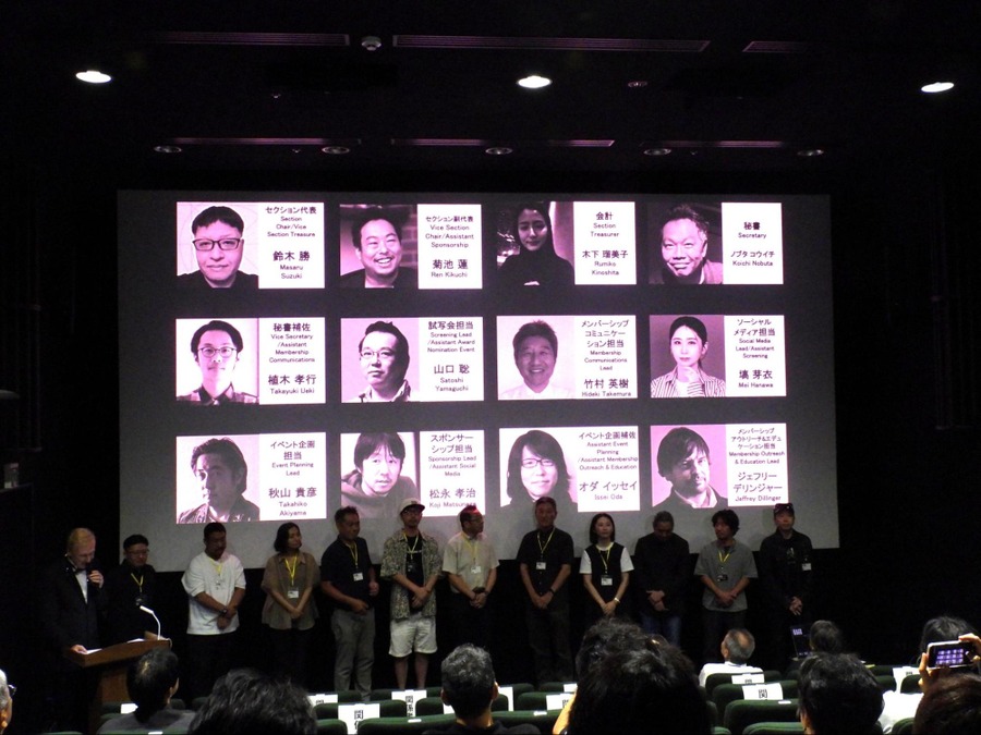 世界最大のVFX業界団体VESの日本支部「VES Japan Section」が正式始動——日本アカデミー賞「VFX賞」新設も祝福