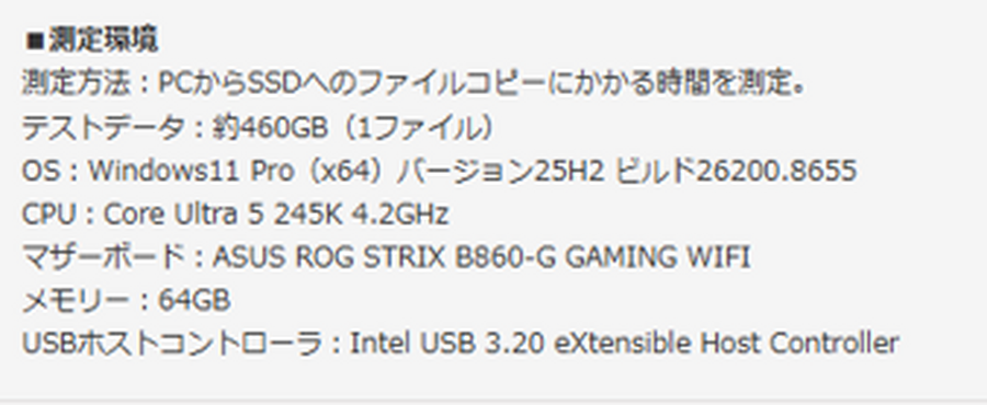 アイオーデータ、映像制作向け新SSDブランド「floworks」始動。第1弾はUSB 20Gbps対応の暗号化ポータブルSSD