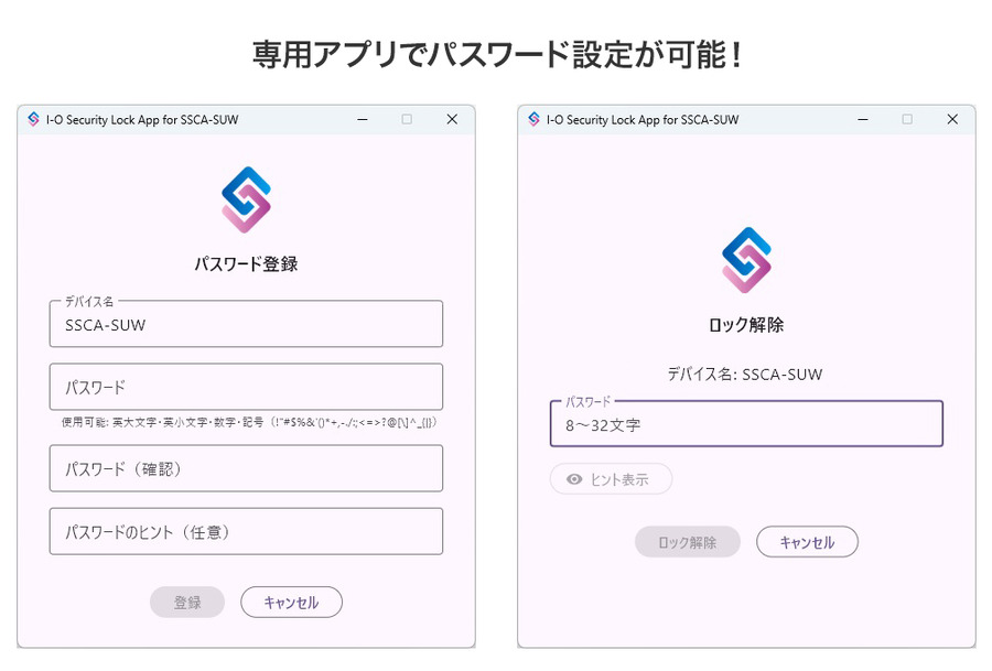 アイオーデータ、映像制作向け新SSDブランド「floworks」始動。第1弾はUSB 20Gbps対応の暗号化ポータブルSSD