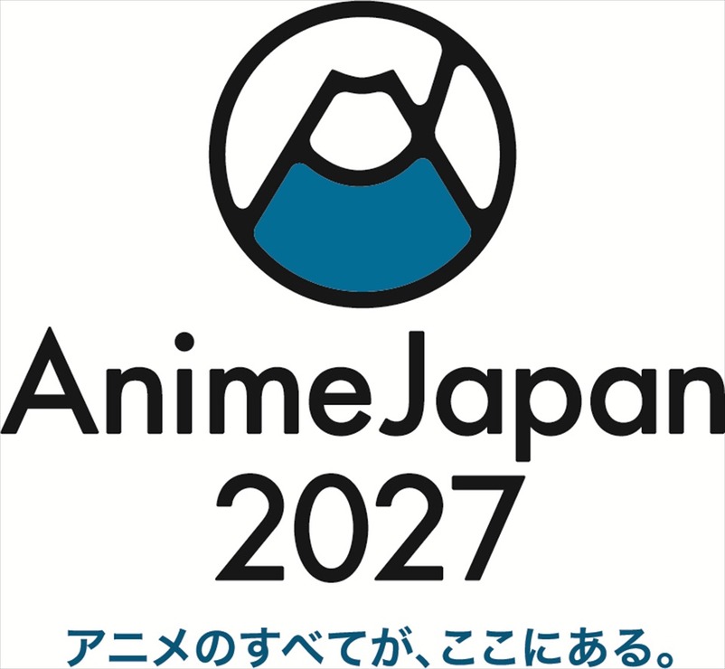 「AnimeJapan 新人クリエイター大賞 2027」10月1日応募受付開始。グランプリ賞金100万円、入賞作品は世界配信へ