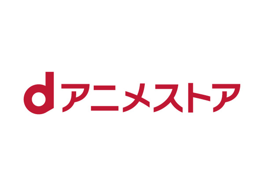 「AnimeJapan 新人クリエイター大賞 2027」10月1日応募受付開始。グランプリ賞金100万円、入賞作品は世界配信へ