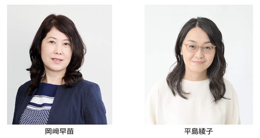 TIFFCOM 2026、10月28日開幕。日本IPの海外展開やカンヌ「カントリー・オブ・オナー」の成果を振り返るカンファレンスを発表