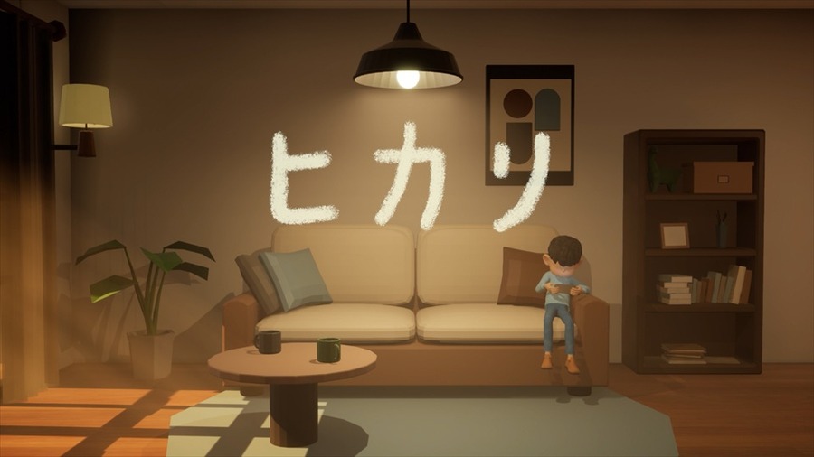 『ヒカリ』王 弘達（尚美学園大学）