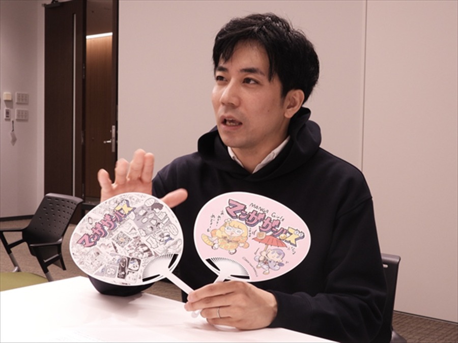 大門嵩さん