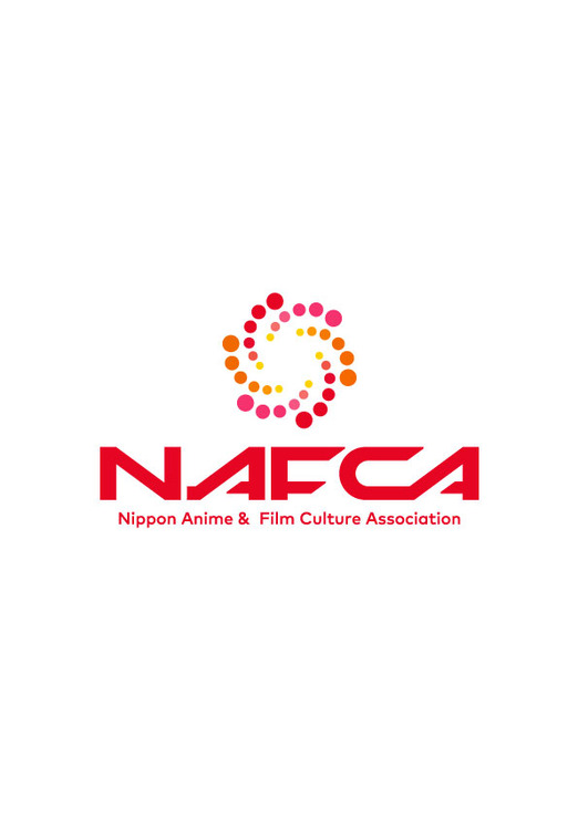 一般社団法人日本アニメフィルム文化連盟（NAFCA）の相談役に羽佐間道夫氏が就任
