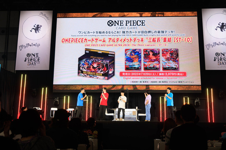 「ONE PIECE DAY'23」DAY2の様子（C）尾田栄一郎／集英社（C）尾田栄一郎／集英社・フジテレビ・東映アニメーション