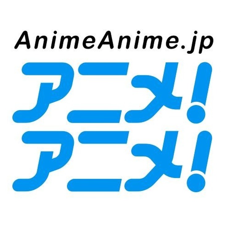 作品を海外に展開する上でぶつかる“モヤモヤポイント”とは？ ドワーフスタジオ・岡田由里子氏が解説