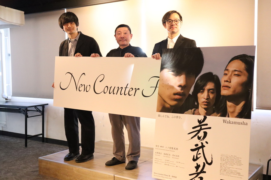 コギトワークス×U-NEXT、邦画に特化した新映画レーベル「New Counter Films」を設立