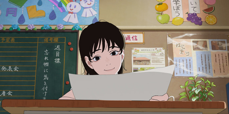 劇場アニメ『ルックバック』場面写真