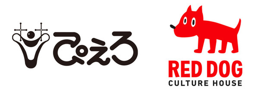 ぴえろとRed Dog Culture Houseが業務提携契約を締結