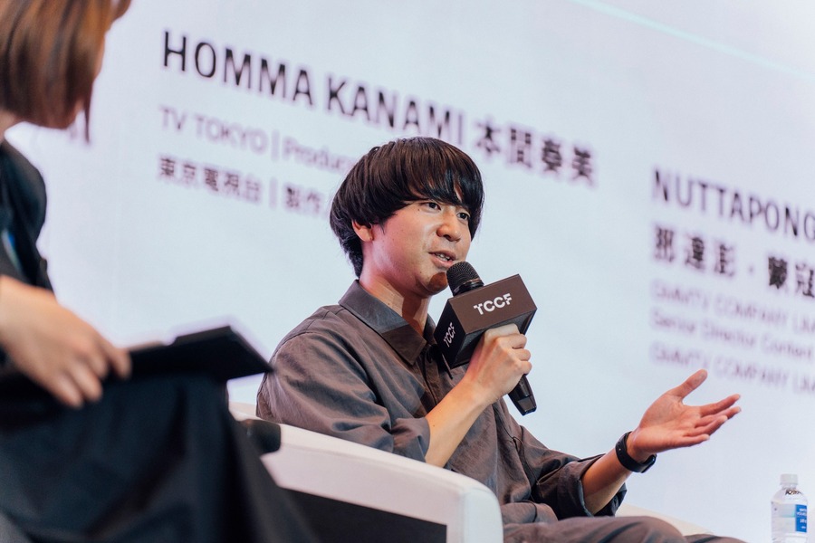 「2024 TCCF クリエイティブコンテンツフェスタ」IP當地化：從《櫻桃魔法》看BL漫畫改編到電視劇的海外熱銷關鍵