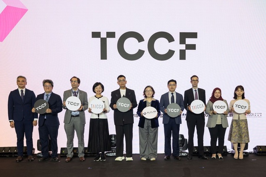 「TCCF クリエイティブコンテンツフェスタ（Taiwan Creative Content Fest）」