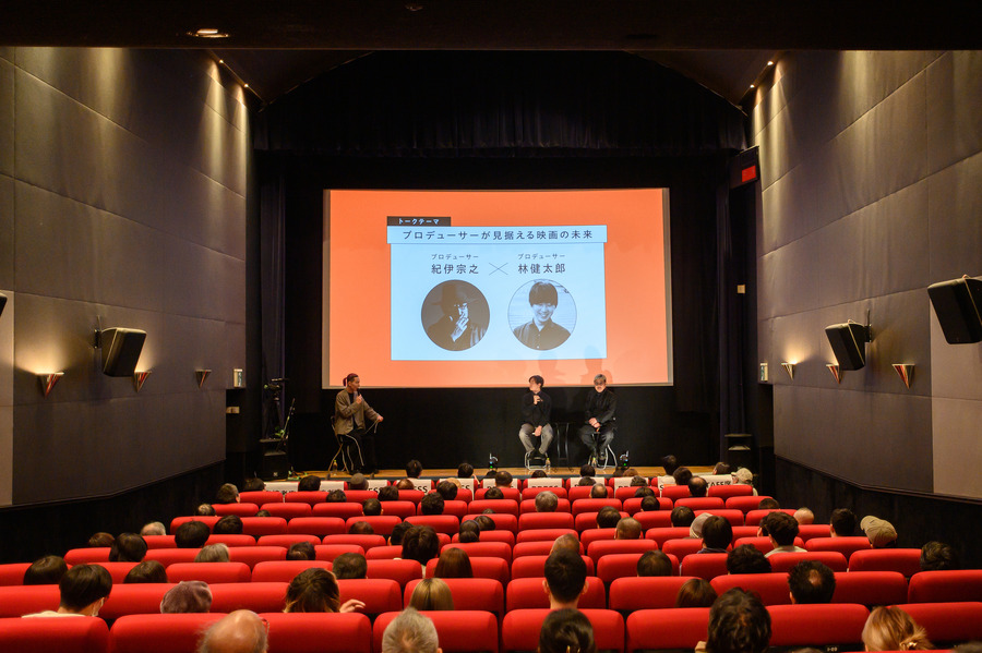 「渋谷パイロットフィルムフェスティバル（Shibuya Pilot Film Festival）」