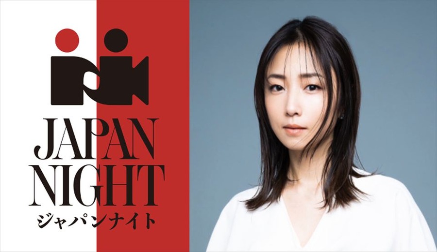JAPAN NIGHT in Cannes 2025