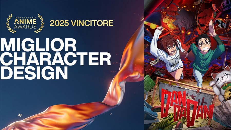 クランチロール・アニメアワード2025受賞結果一覧：アニメ・オブ・ザ・イヤーに「俺だけレベルアップな件」が輝く