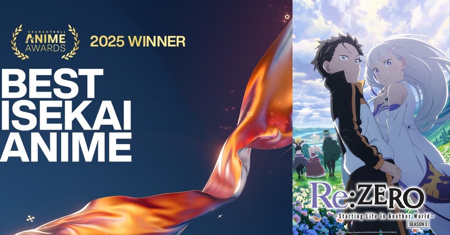 クランチロール・アニメアワード2025受賞結果一覧：アニメ・オブ・ザ・イヤーに「俺だけレベルアップな件」が輝く
