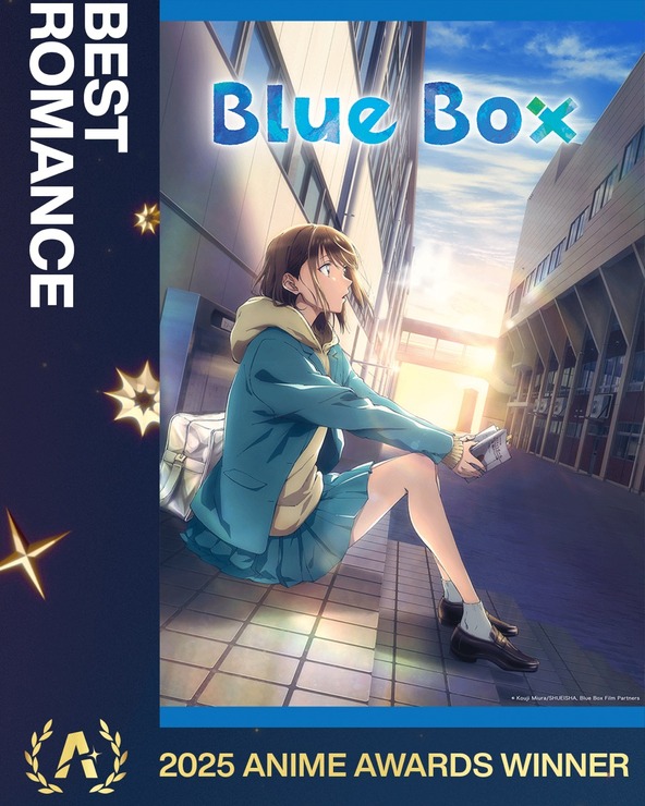 クランチロール・アニメアワード2025受賞結果一覧：アニメ・オブ・ザ・イヤーに「俺だけレベルアップな件」が輝く