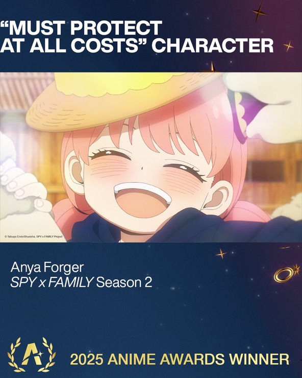 クランチロール・アニメアワード2025受賞結果一覧：アニメ・オブ・ザ・イヤーに「俺だけレベルアップな件」が輝く