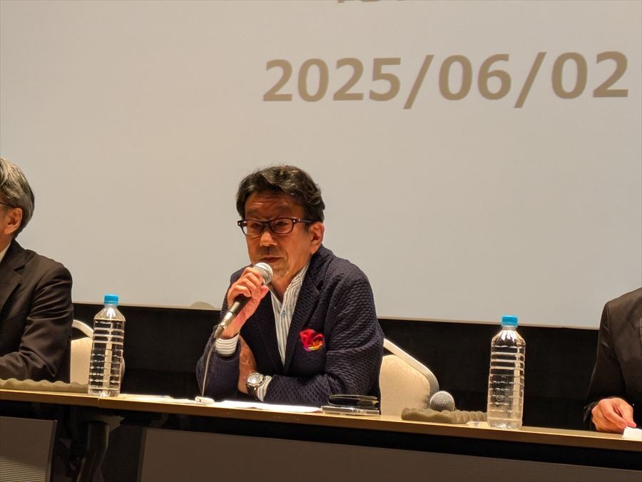 第1回「あいち・なごやインターナショナル・アニメーション・フィルム・フェスティバル（ANIAFF）」開催会見の模様
