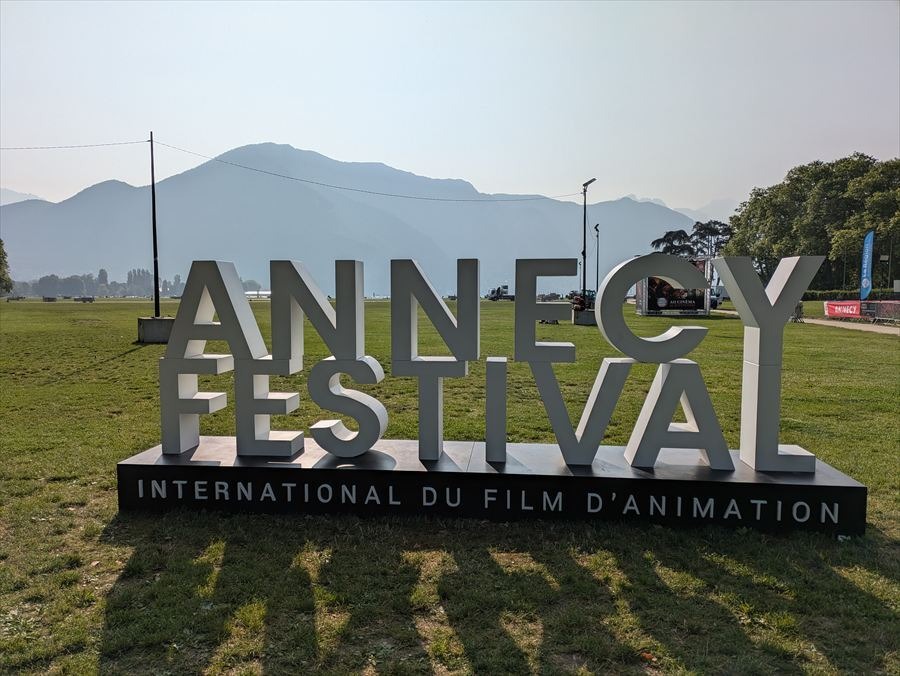 アヌシー国際アニメーション映画祭2025、総入場者数は13万6,000人　 世界118ヵ国から来場