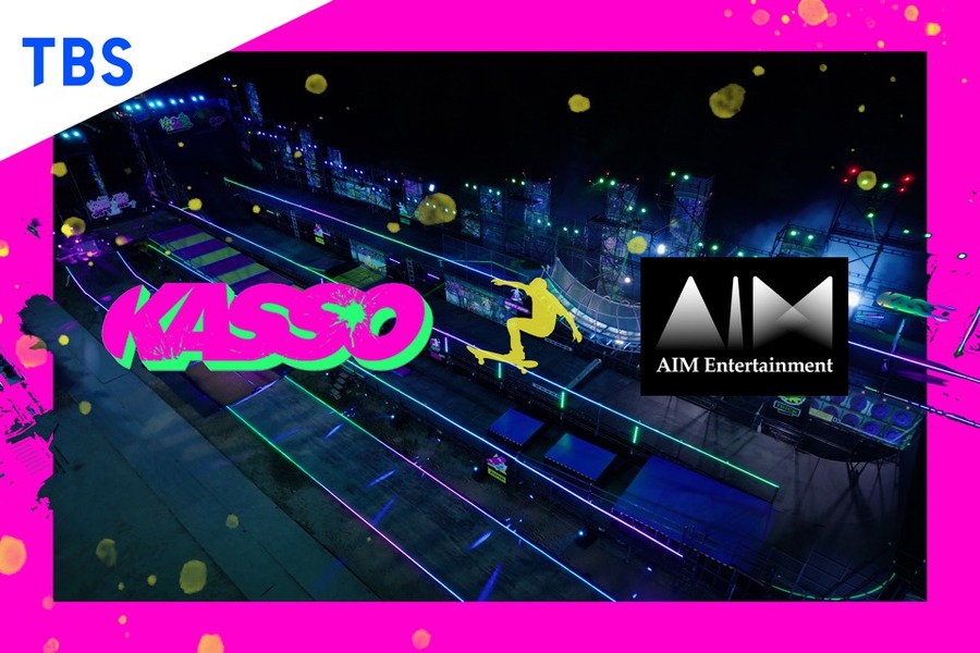 TBS『KASSO』、AIM Entertainmentと組み北米市場へ本格進出