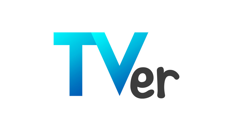 総務省、TVerとNHKプラス連携の仮想プラットフォーム検証を実施。背景にネットの「偽情報・フィルターバブル」問題