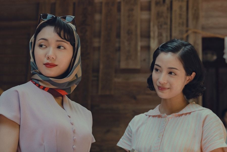(C)2025 A Pale View of Hills Film Partners