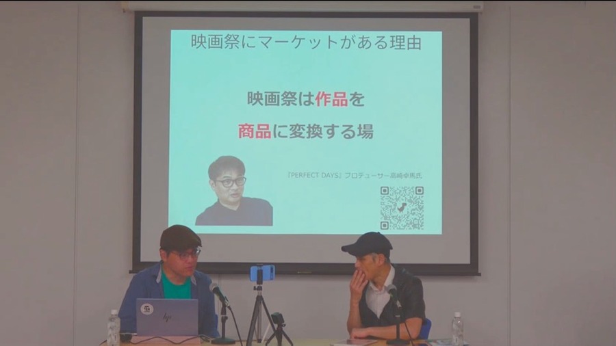 【🎥イベント動画配信開始】なぜ日本にアニメーション映画祭が必要なのか？ 数土直志氏が語る、世界と戦うための次の一手Dialogue for BRANC #5
