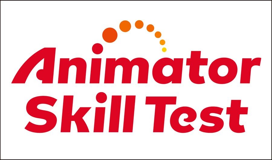 NAFCA、アニメーター向け教科書の英語版を発売