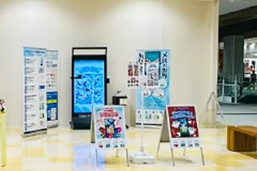 ガイエ、“ポスターに飛び込む”XR体験型フォトブース「OSHI POSTER」提供開始