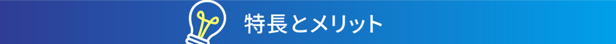 【6月5日（月）開催】「スラダン」「すずめ」が大ヒット。中国映画市場のいま：Dialogue for BRANC #1