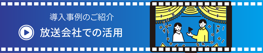 【6月5日（月）開催】「スラダン」「すずめ」が大ヒット。中国映画市場のいま：Dialogue for BRANC #1