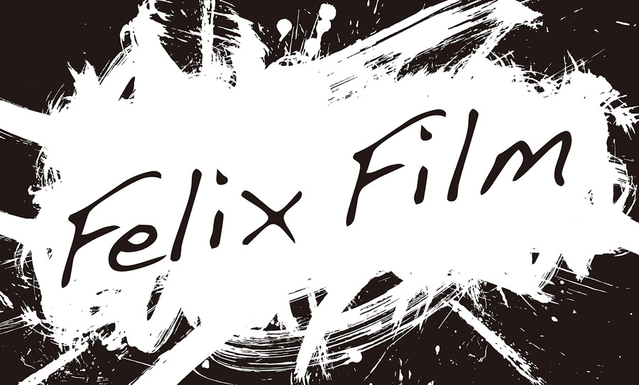 代々木アニメーション学院とFelixFilmが業務提携、3DCGアニメーター育成で連携