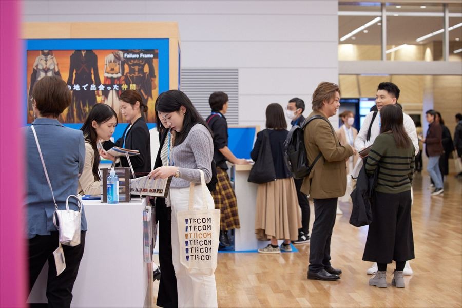 TIFFCOM 2025、主要セミナー14本を一挙公開―アニメ・TVの海外展開から国際共同製作まで