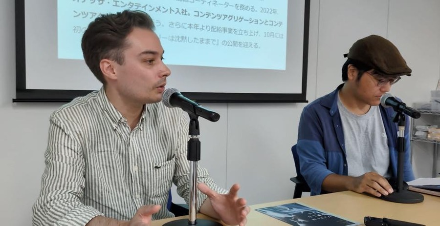 静かなる傑作『ジュリーは沈黙したままで』は、いかにして日本に届いたのか？ 30代フランス人バイヤーの挑戦【イベントレポート】